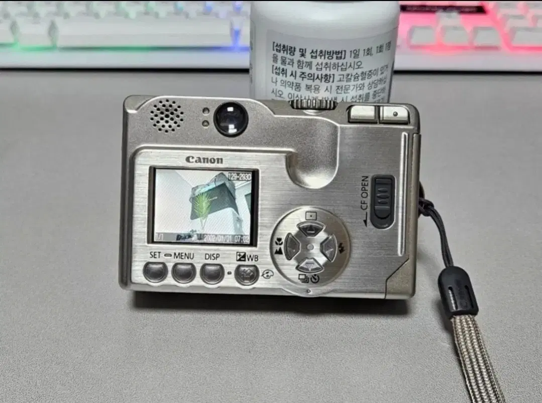 캐논 익시 s330 메탈실버 y2k감성 디카 풀세트