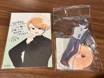 호무라 선생님은 아마 인기가 없을 거야 브로마이드 아크릴 스탠드