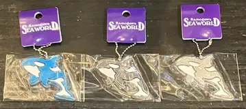 가모가와 씨월드 한정 리플렉터 오카미 3개 세트