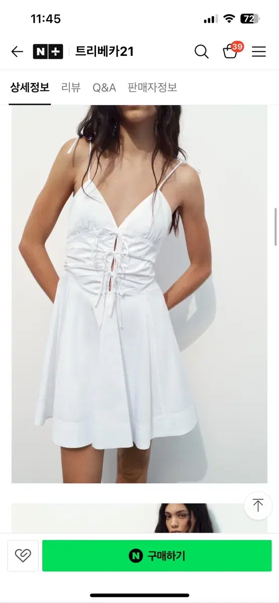 New Zara Mini Onepiece Resort Look Balletcore Look Other Tempo Sinoon Pain Or Pleasure
