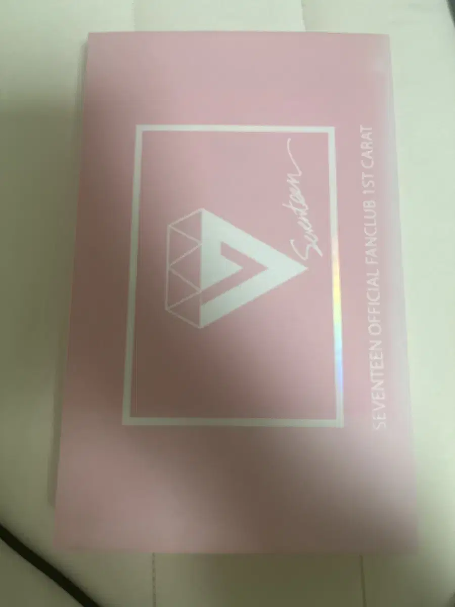 세븐틴 캐럿 공식 팬클럽 1기 키트