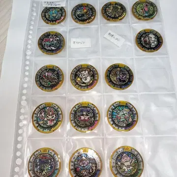 요괴 메달 토레토레 보물 레전드