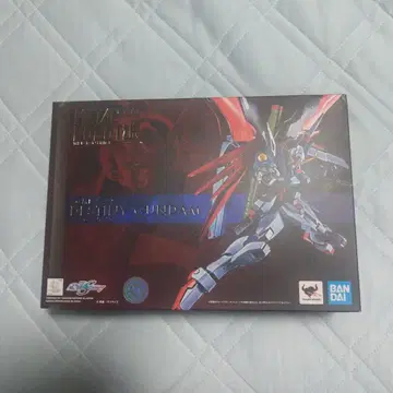 METALROBOT 혼 디스티니 건담
