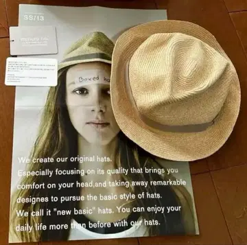 mature ha 박스 햇 MBOX-103