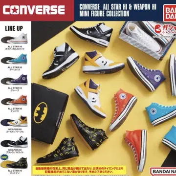 새상품 컨버스 가챠 ALL STAR HI 배트맨 레어