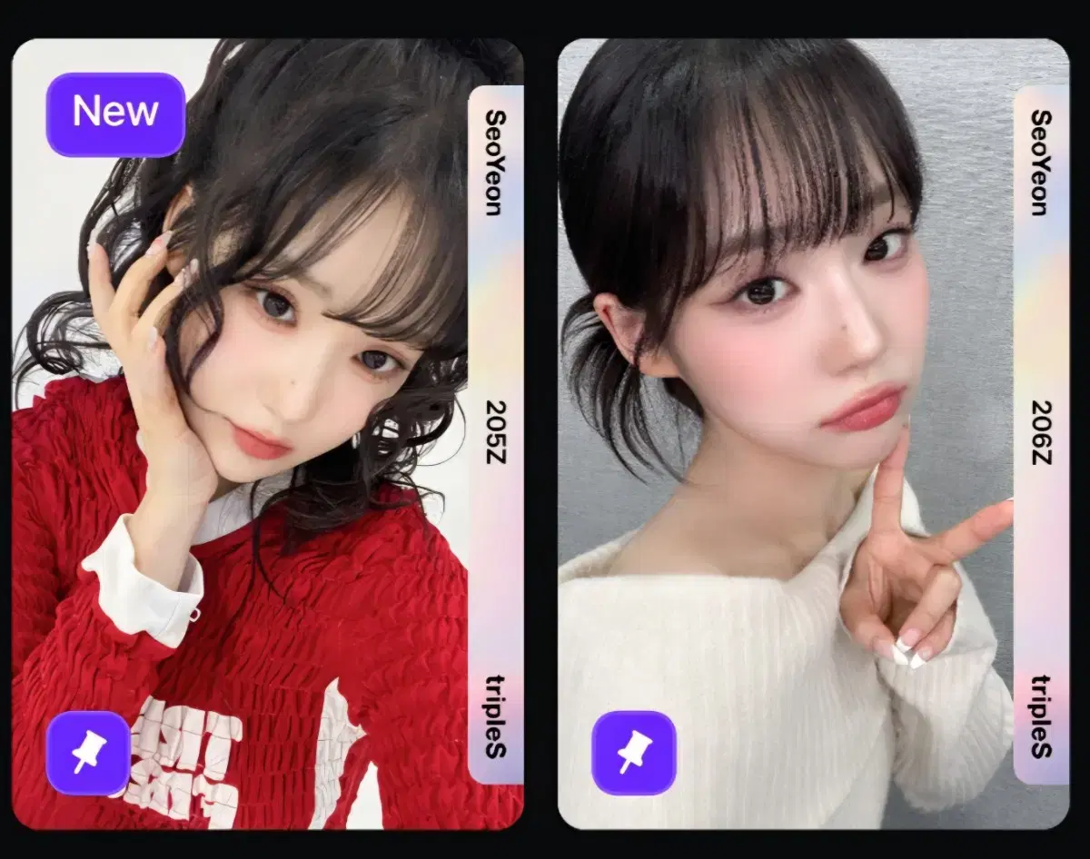 triples Object Ever Season special Object Opjek seoyeon E205E206