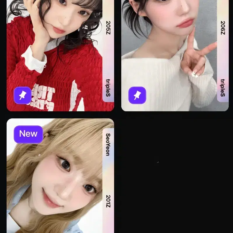 【QR未使用 】triples D309 Kaede objekt Shop 카에데오브젝트 on Bunjang Global Site - No more Korean