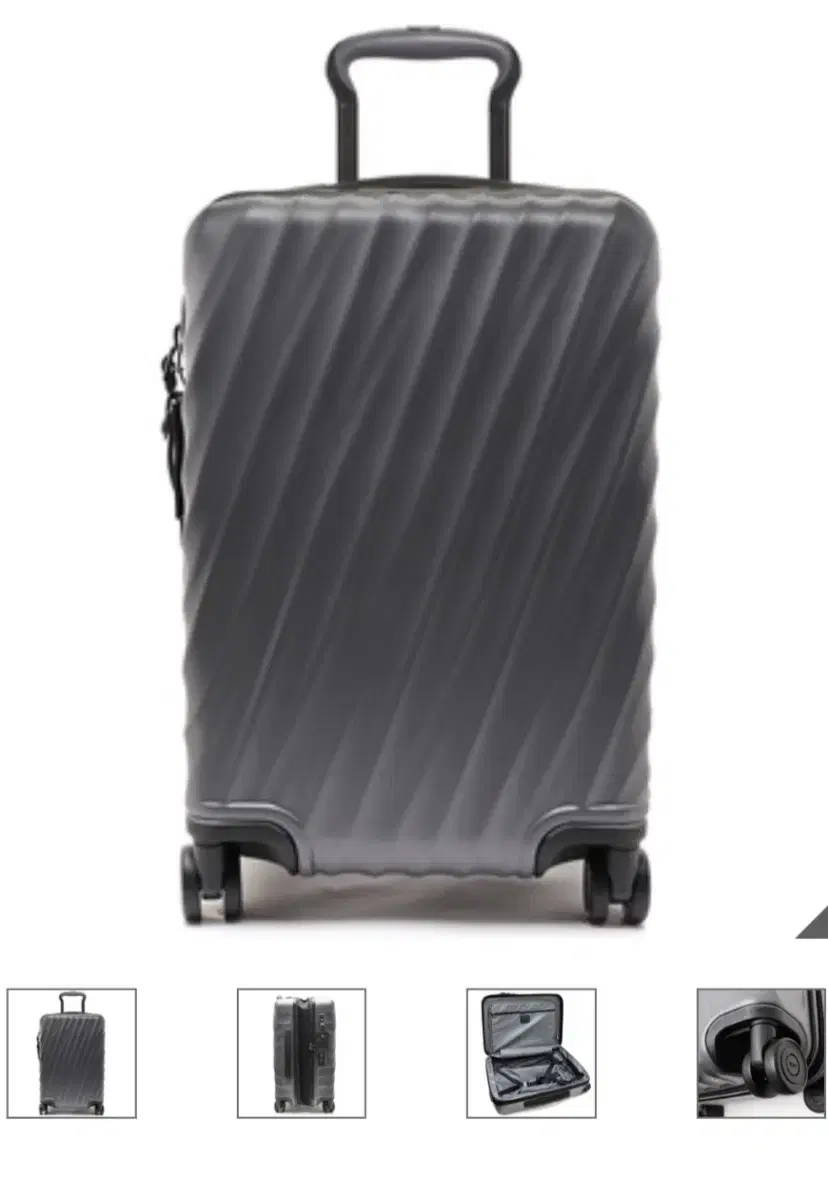 TUMI Expandable Travel Case 49cm (19)
