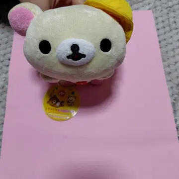 리락쿠마 봉제 인형 모자 포함