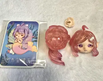 머메이드 투투 페이스 아이 헤어 부품 인어