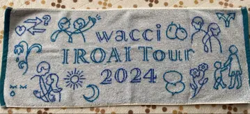 wacci IROAI Tour 2024 타월