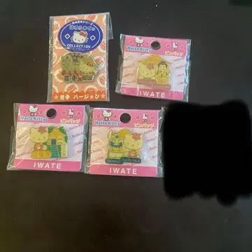 지역 키티 핀 배지 이와테 한정 세트