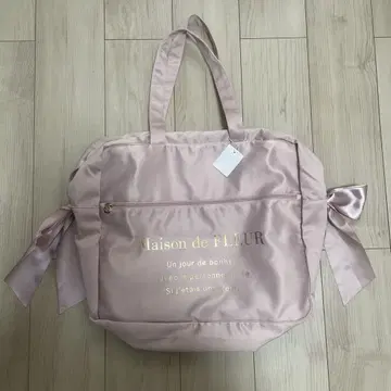 Maison de FLEUR 새틴 칼리 온 백