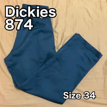 디키즈 874 치노 팬츠 네이비 34 스케이트