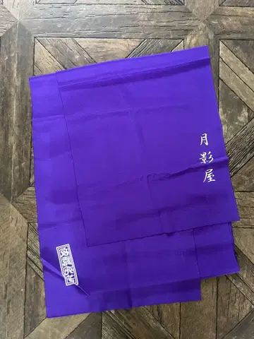 쓰키카게야 헤이코 오비 순수 실크 야로시쿠 퍼플 오비 기모노 유카타
