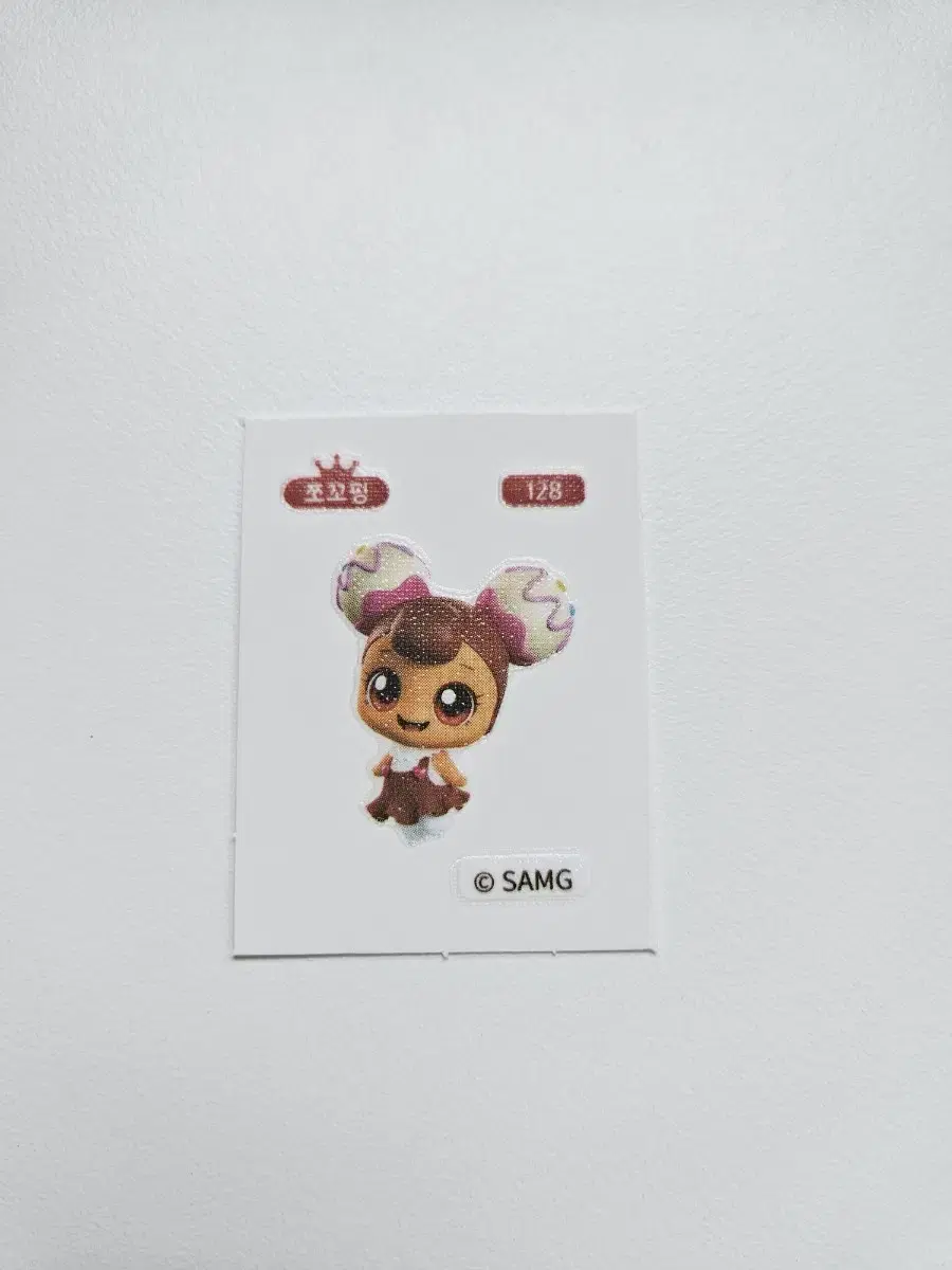 각종 캐릭터 띠부띠부씰 판매 캐치티니핑 제로베이스원 포켓몬스터