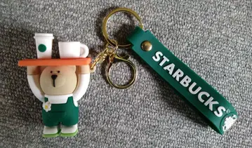 STARBUCKS 키링 스타벅스 한정판