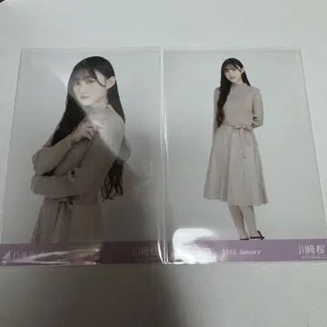 노기자카46 카와사키 사쿠라 리브 체인지 원피스 세미 컴프 브로마이드