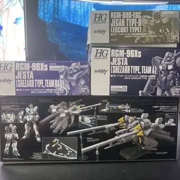 HG 내러티브 세트