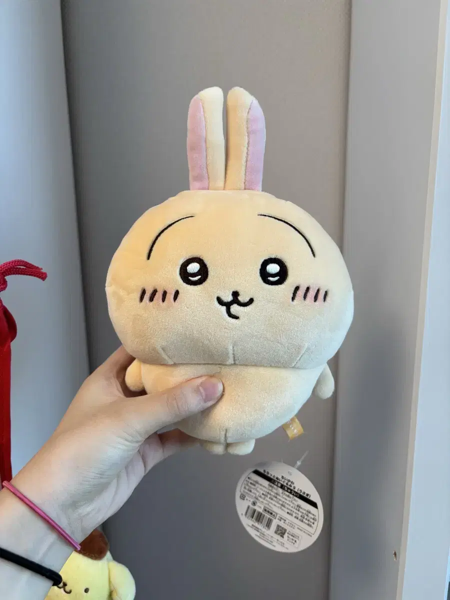 먼작귀 키디랜드 우사기 인형