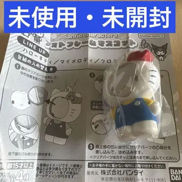 산리오 사진 프레임 마스코트 가챠가챠