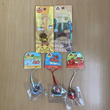 카피바라 씨 지역 특산품 키링 스트랩