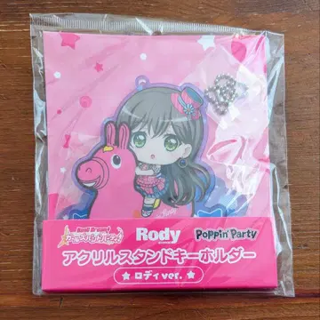 뱅드림! 아크릴 스탠드 키링 로디 ver. 하나조노 타에