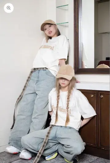NOT NATURAL 오버사이즈 티셔츠 오프 화이트