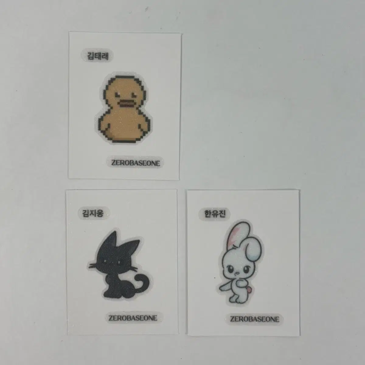 제로베이스원 띠부씰 스티커