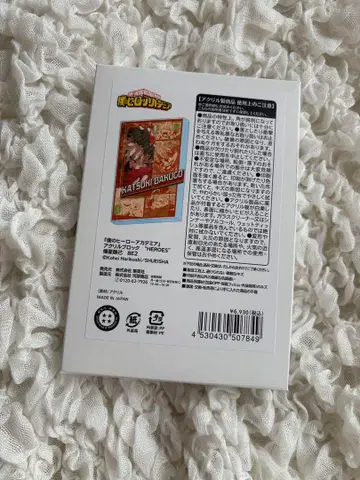 히로아카 바쿠고 카츠키 생일 아크릴 블록 ''HEROES''