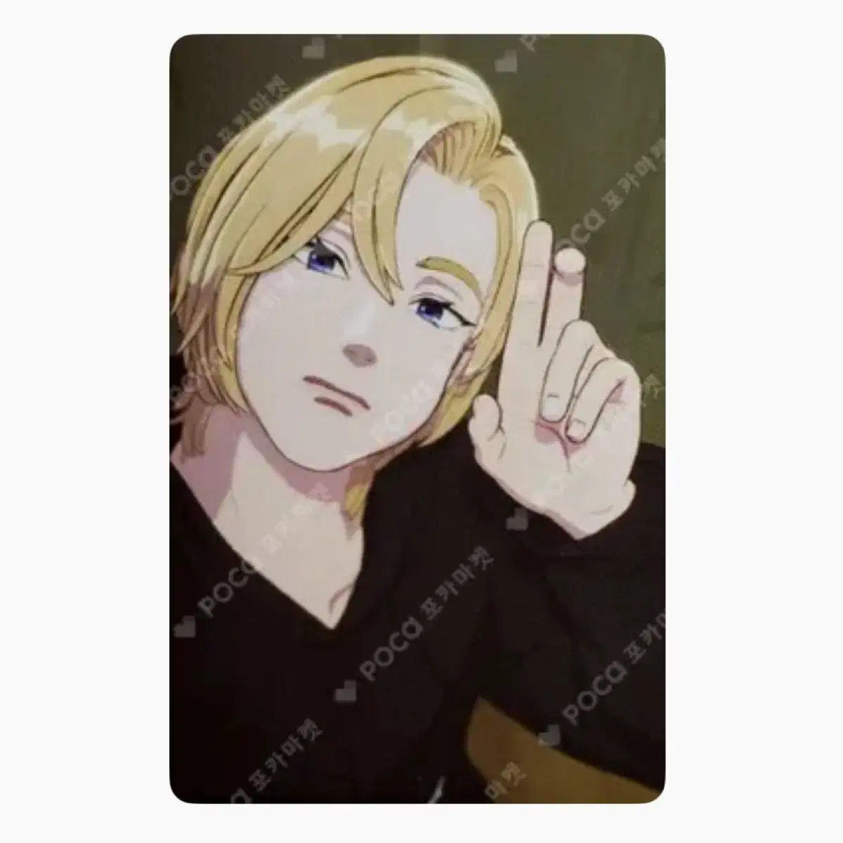 PLAVE  ノア NOAH 6th MD トレカ Amazon.co.jp: PLAVE プレイブ NOAH ノア トレカ : おもちゃ