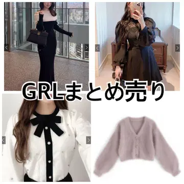 GRL 6종 묶음 판매