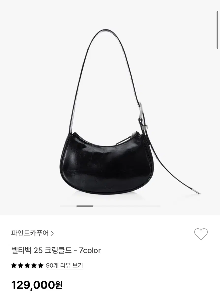 Findkapoor Belle Tea Bag Black