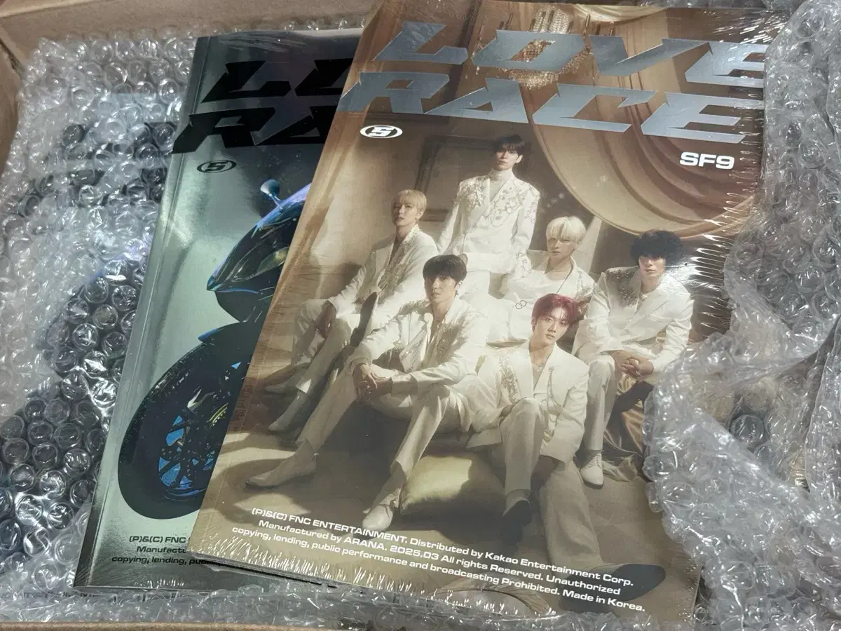 SF9 미개봉 앨범