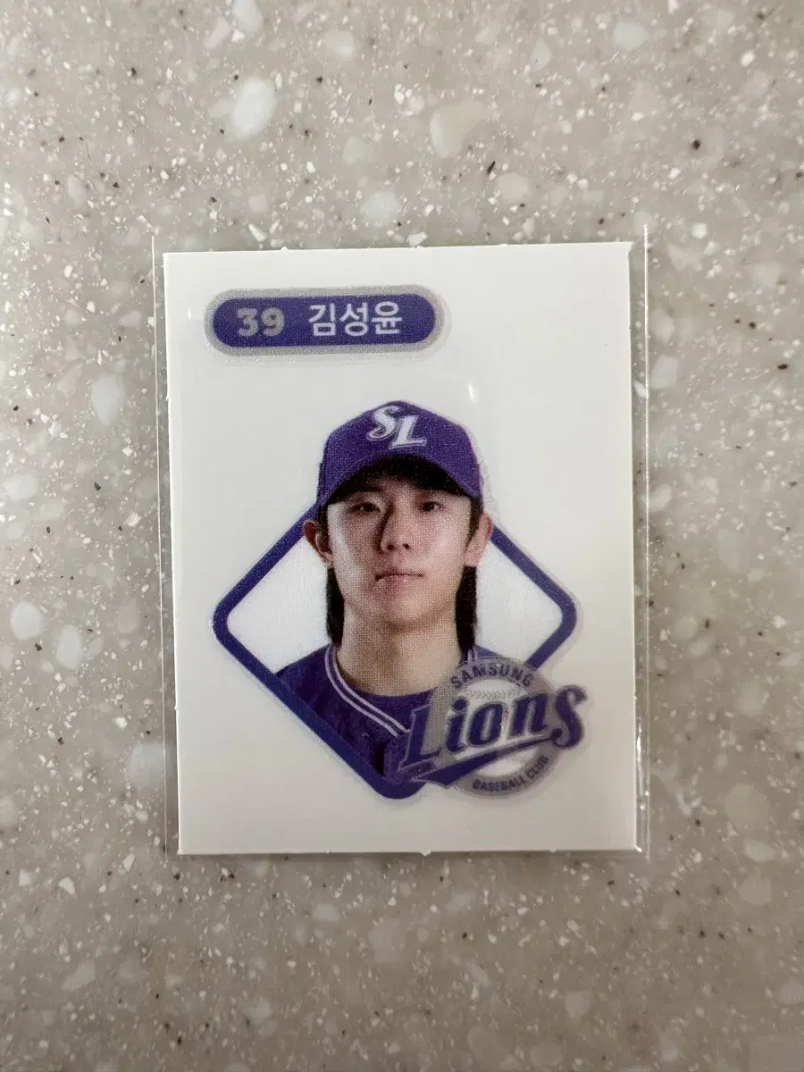KBO 삼성 띠부씰 (김성윤 이승현)