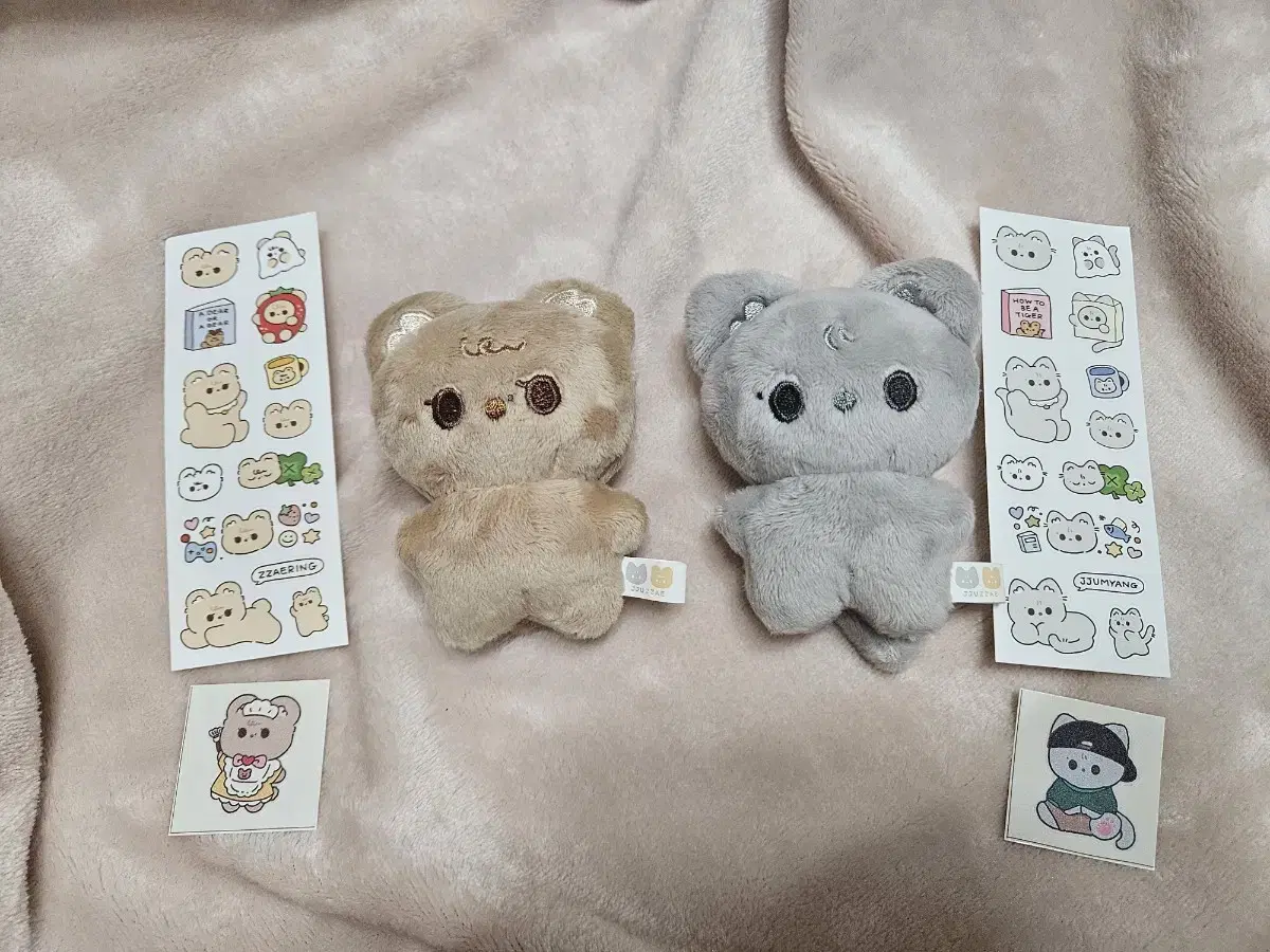 더보이즈 현재 주연 인형 째링 쭈먕 일괄 양도