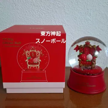 동방신기 Anniversary 17주년 스노우볼