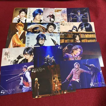 무대 문호와 연금술사 브로마이드 세트