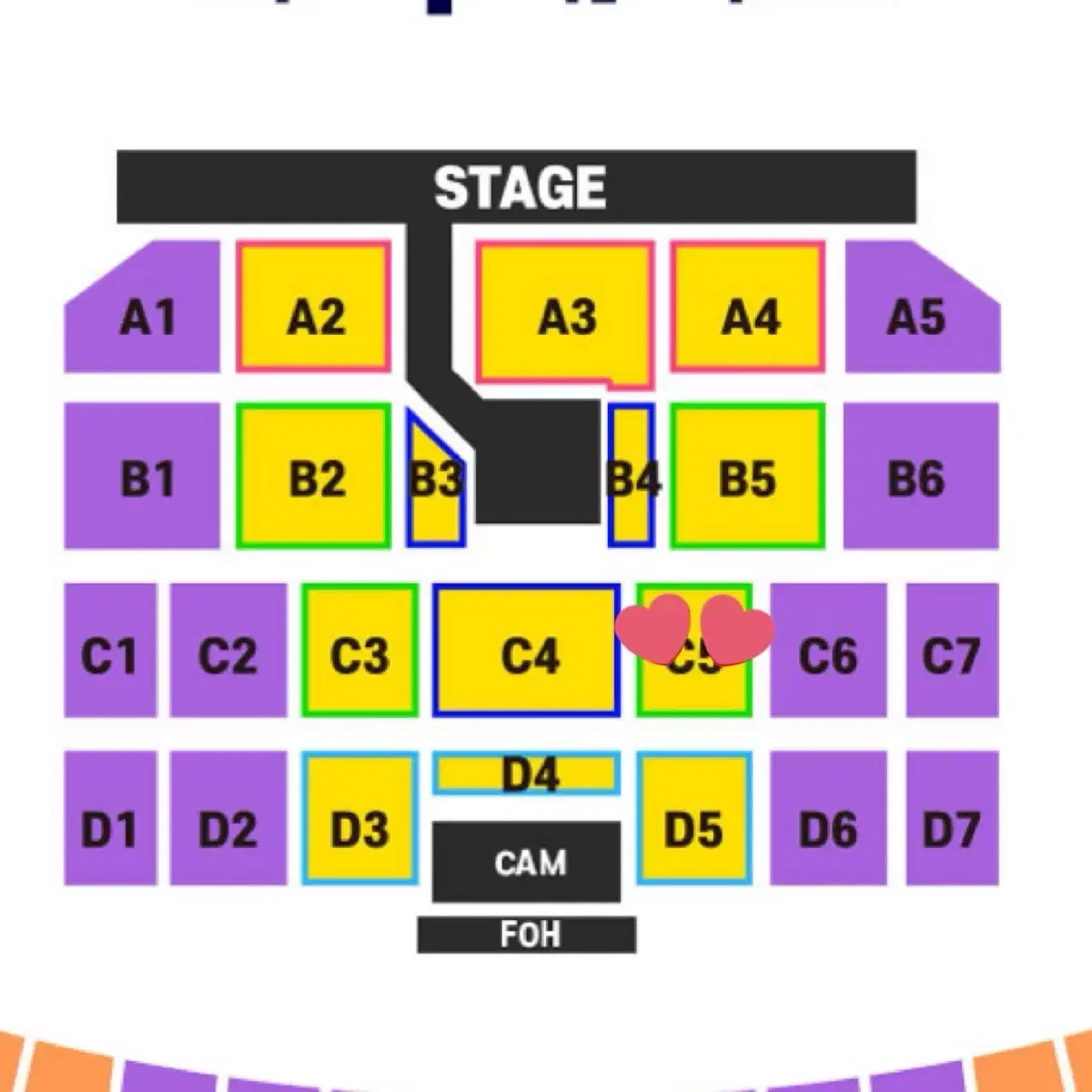 메가콘 메가커피 메가콘서트 vvip C5 좌석 양도 판매