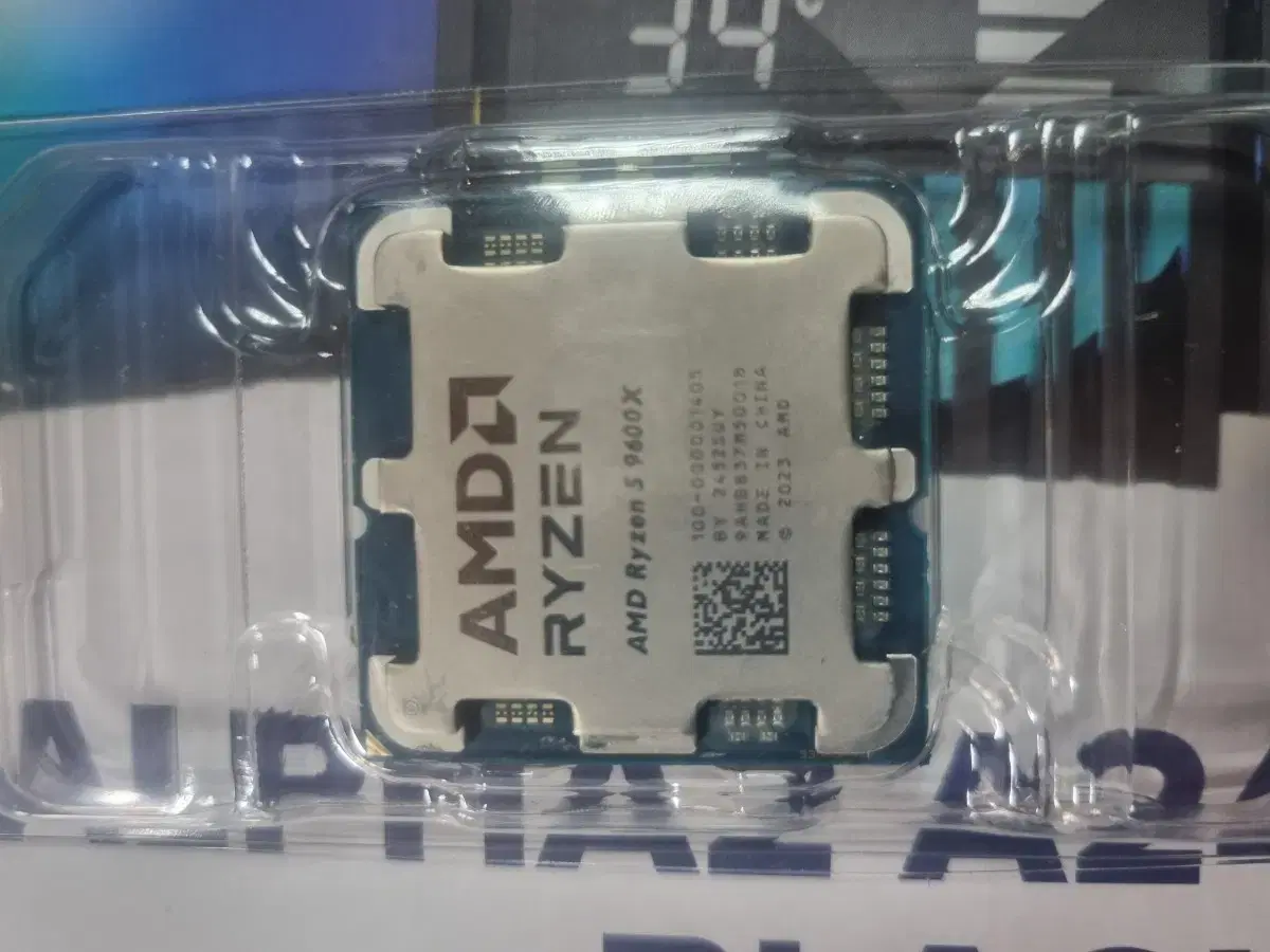라이젠 9600x 판매합니다