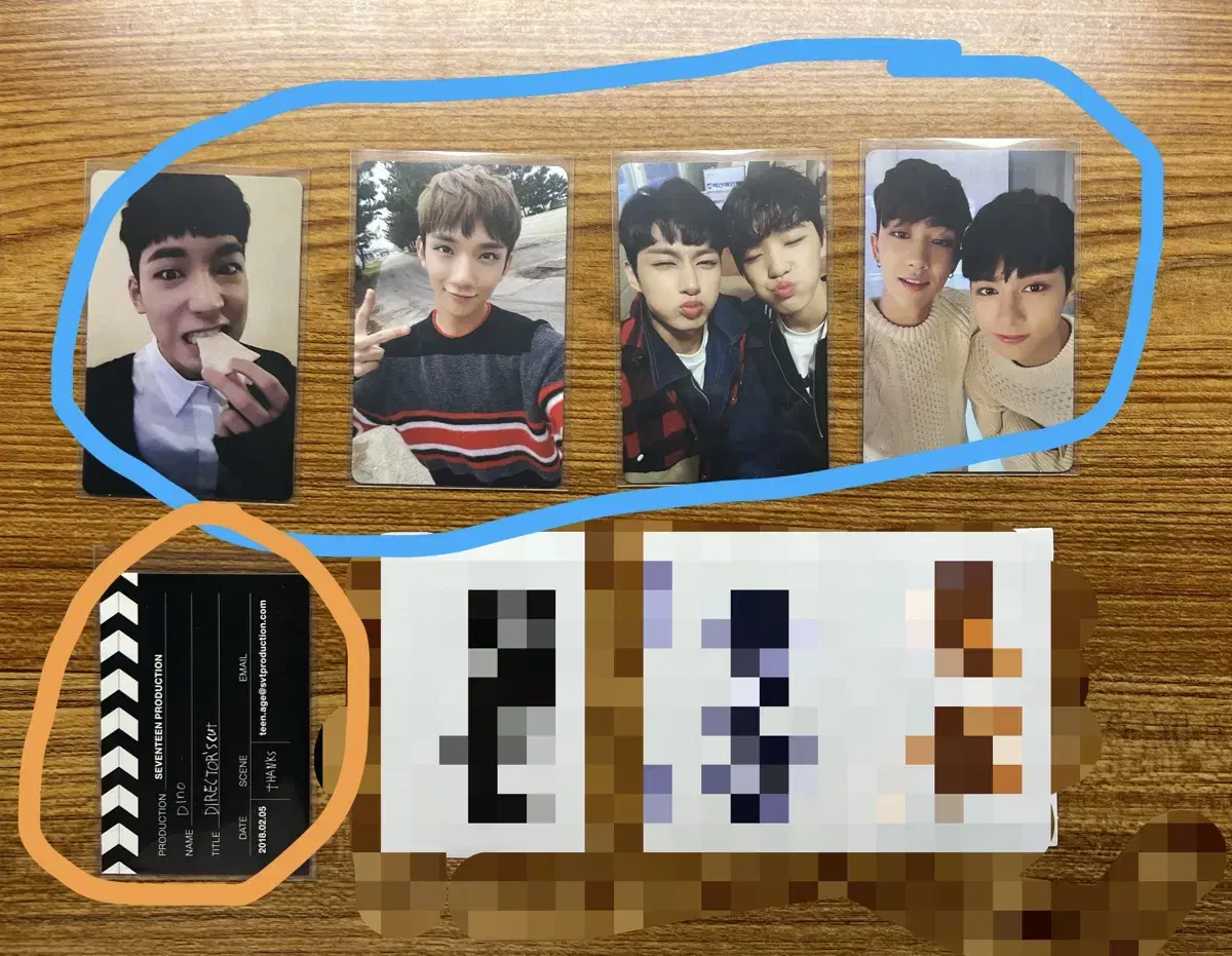 세븐틴 붐붐 앨포 및 고맙다 앨범 구성품