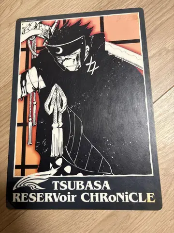 CLAMP 츠바사 크로니클 책받침 블랙 스틸 B5 애니메이션