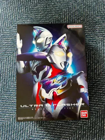 울트라 디 플래셔 메모리얼 에디션