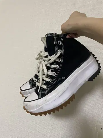 란스터 하이크 23.5