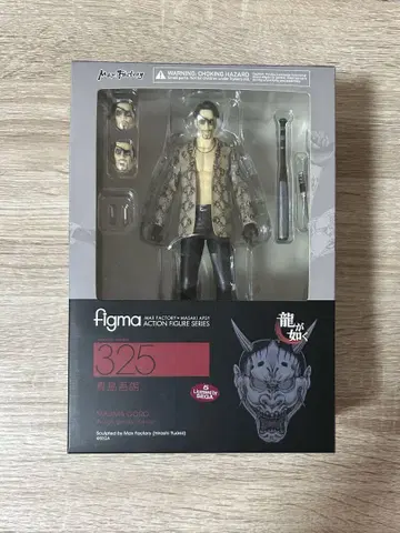 figma 용과 같이 마지마 고로 피규어