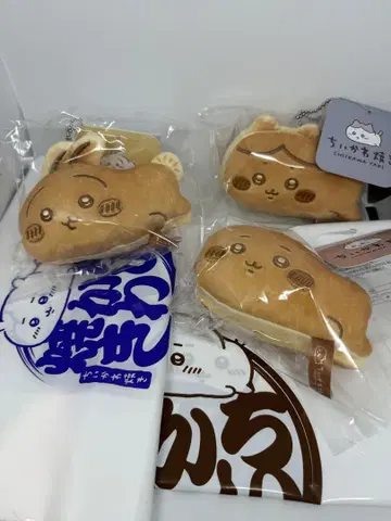 치이카와 (먼작귀) 야키 키링 3종 쇼핑백 3장