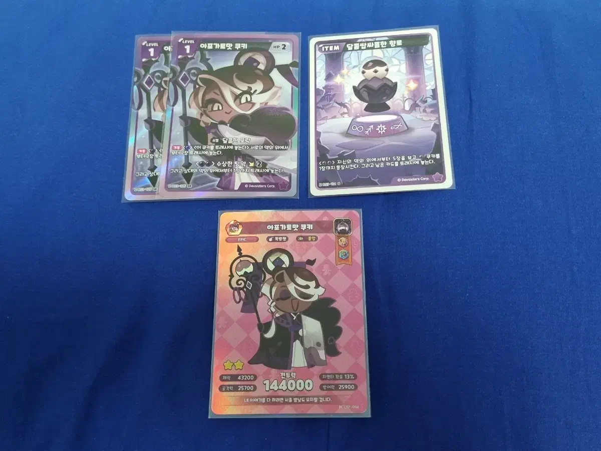 Cookie Run Kingdom Affogato-flavored cookie card goods bulk
