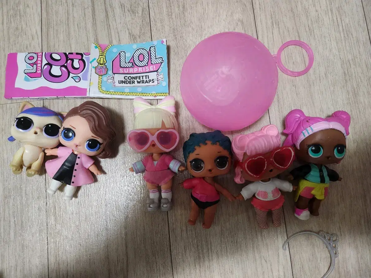 lol서프라이즈 일괄
