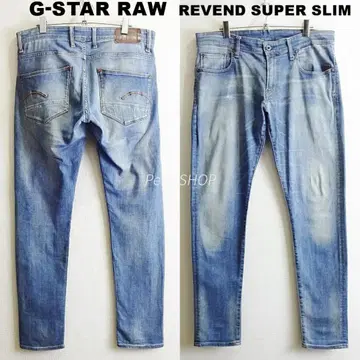 G-STAR RAW REVEND W92cm 강 스트레치 슈퍼 슬림