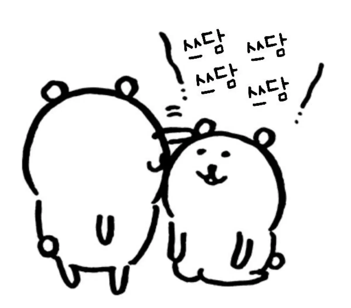 국내지하아이돌 지하돌 엑시던트 이노세카 카이니 관련 체키, 굿즈
